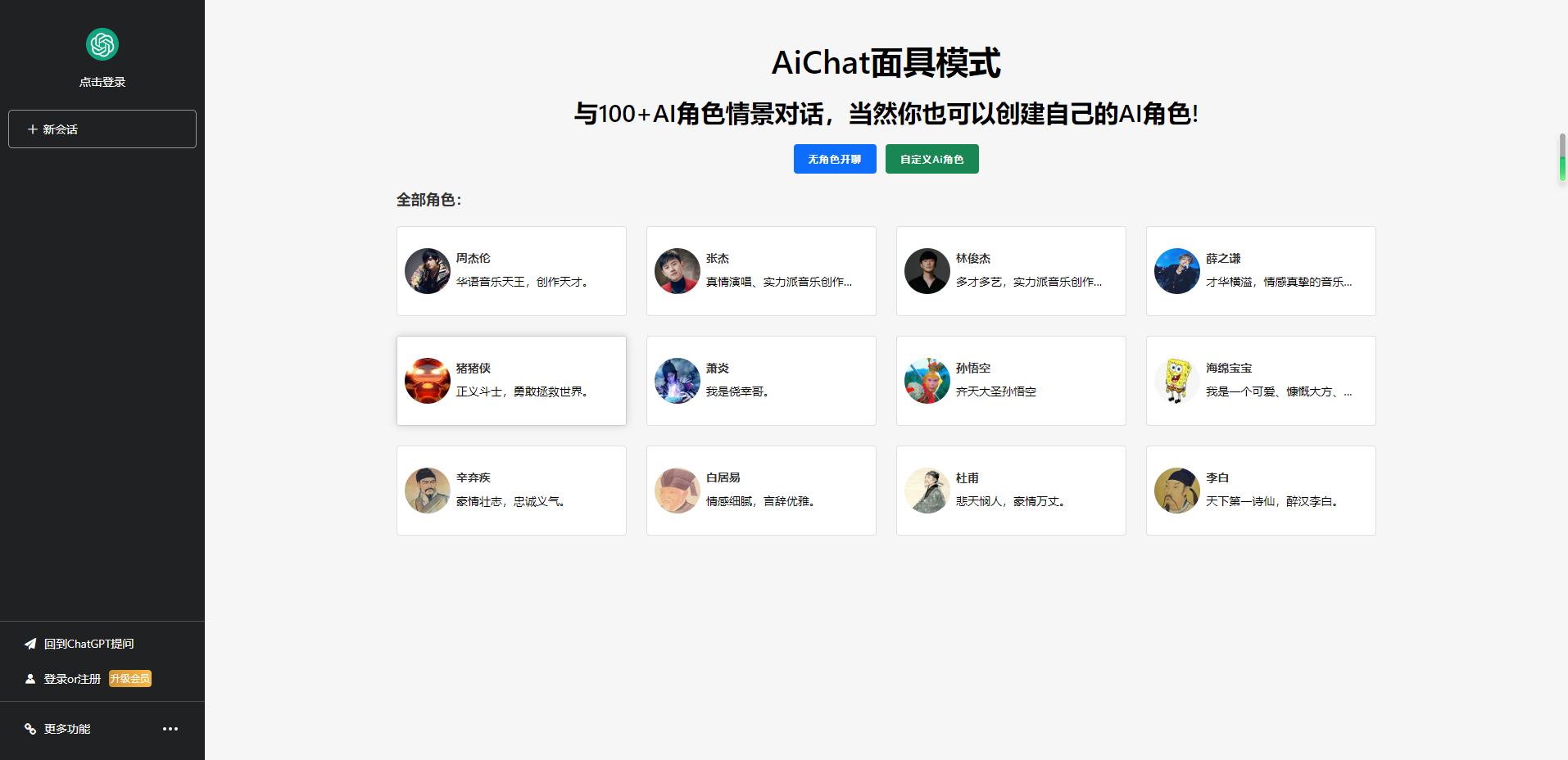 d42377dd686dedeb36c78ea528cb15af_1688123045770448.png