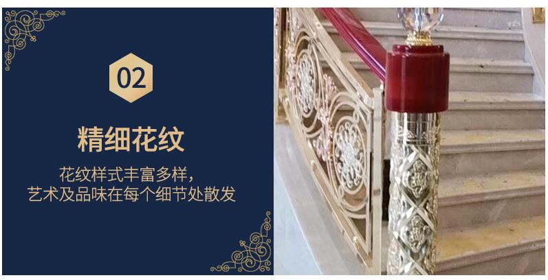 銅樓梯扶手(圖5) 5.jpg