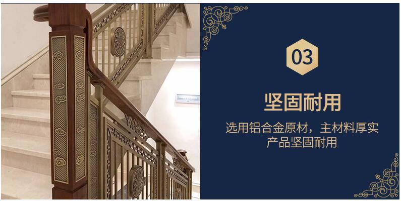 銅樓梯扶手(圖6) 6.jpg