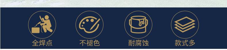 銅樓梯扶手(圖3) 3.jpg