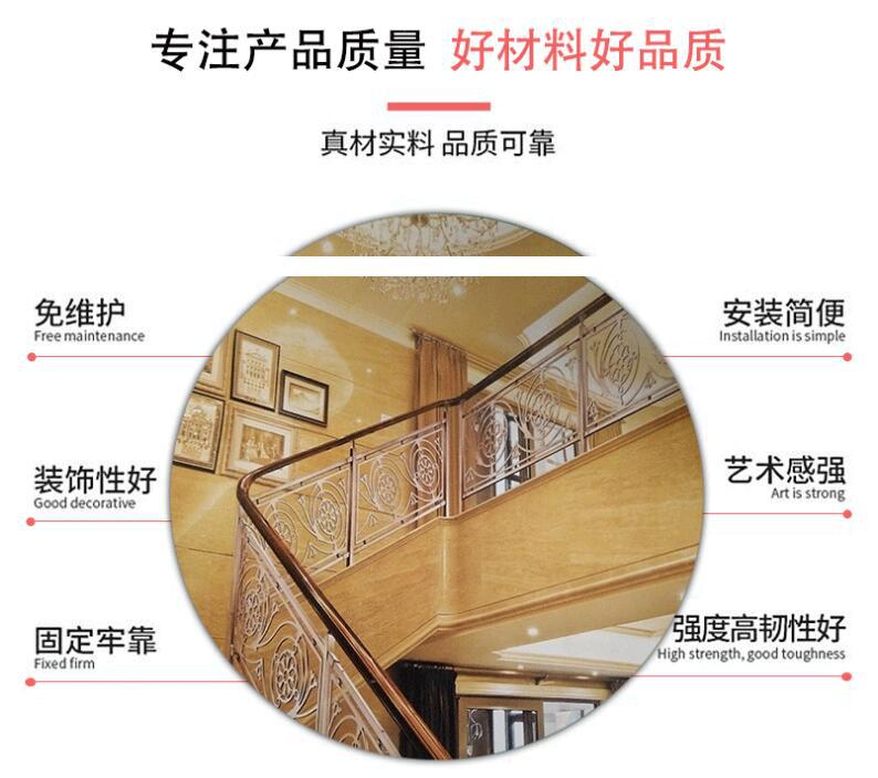 銅樓梯扶手(圖8) 10.jpg