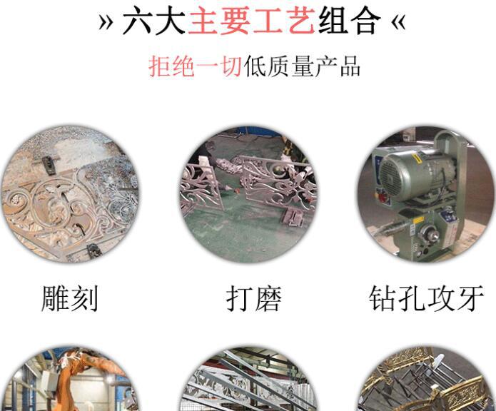 銅樓梯扶手(圖11) 15.jpg