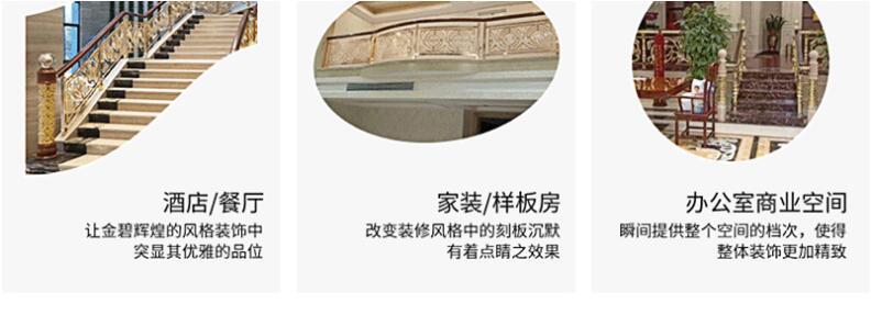 銅樓梯扶手(圖10) 13.jpg